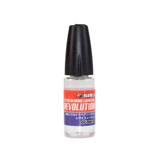 SMJ1508 Smj Ultra Bearing Lubricant Revolution
